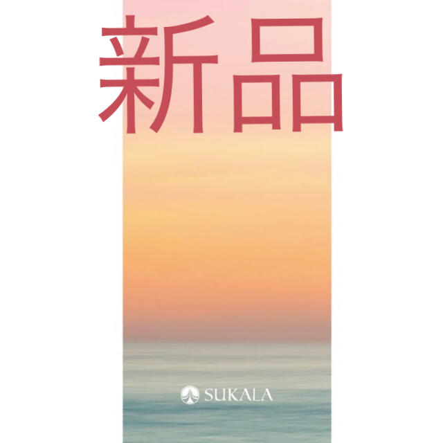 LAVAヨガマットラグ一体型❤︎新品の通販 by リコ's shop|ラクマ LAVAヨガマットラグ一体型❤︎新品の通販 by リコ's shop|ラクマ