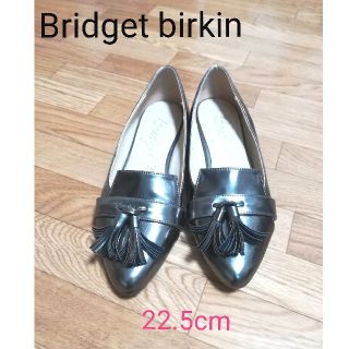 ブリジットバーキン(Bridget Birkin)の美品★Bridget Birkin メタリックパンプス(ハイヒール/パンプス)