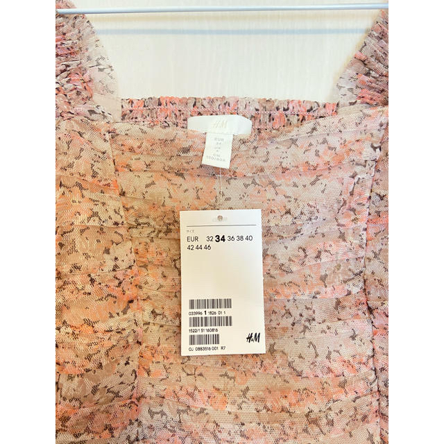 H&M(エイチアンドエム)のメッシュパフスリーブ レディースのトップス(シャツ/ブラウス(半袖/袖なし))の商品写真