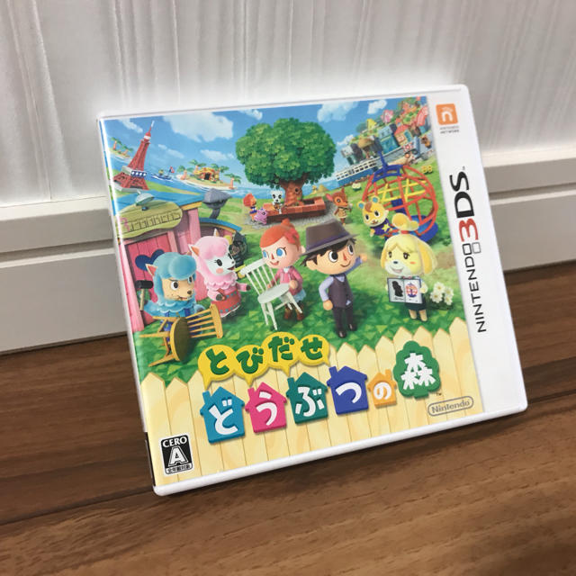 任天堂(ニンテンドウ)の【美品】とびだせ どうぶつの森 3DS 箱あり 値下げは要相談。 エンタメ/ホビーのゲームソフト/ゲーム機本体(携帯用ゲームソフト)の商品写真