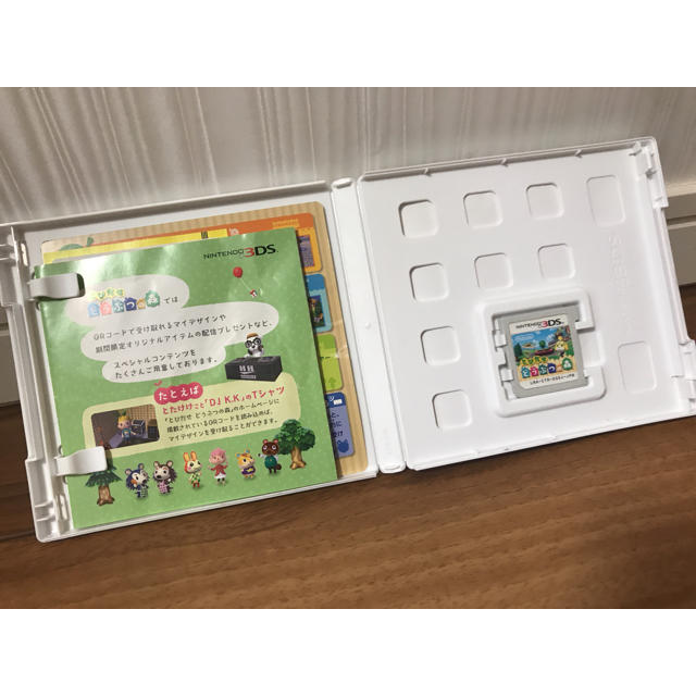 任天堂(ニンテンドウ)の【美品】とびだせ どうぶつの森 3DS 箱あり 値下げは要相談。 エンタメ/ホビーのゲームソフト/ゲーム機本体(携帯用ゲームソフト)の商品写真