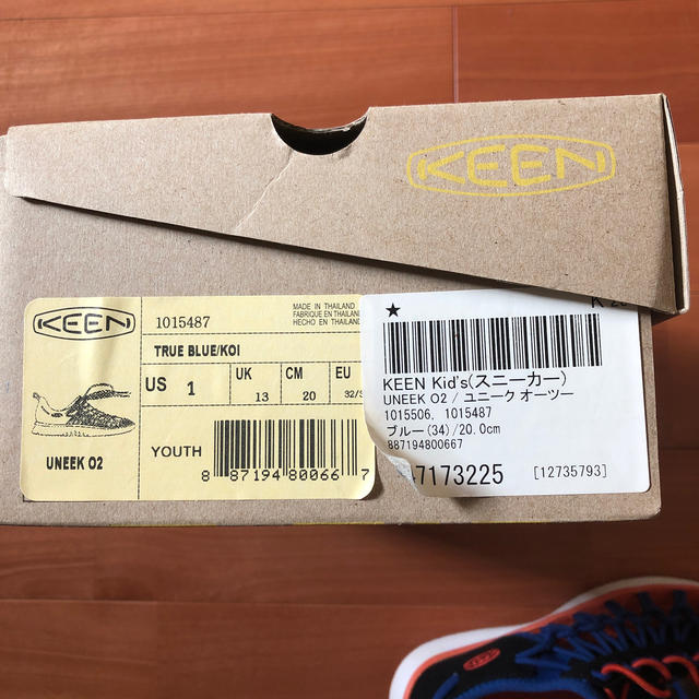 KEEN(キーン)のkeenサンダル20cm キッズ/ベビー/マタニティのキッズ靴/シューズ(15cm~)(サンダル)の商品写真