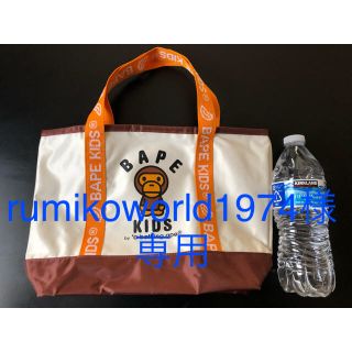 アベイシングエイプ(A BATHING APE)のAPE rumikoworld1974様専用(トートバッグ)