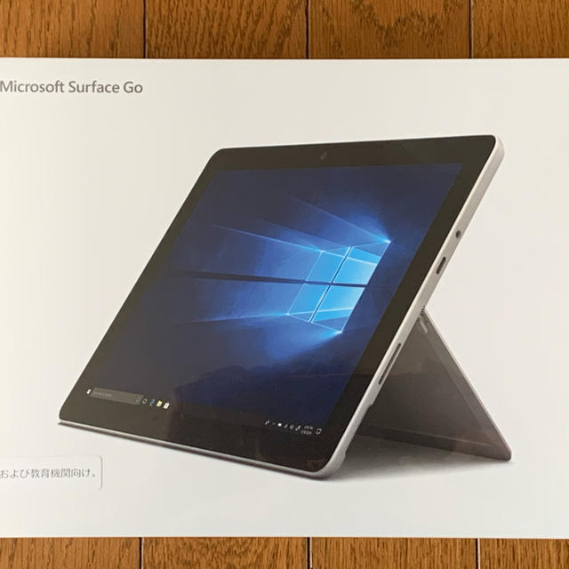Microsoft Surface Go ＋ タイプカバー