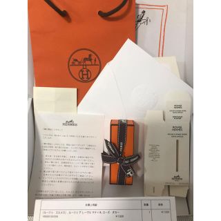 エルメス(Hermes)のエルメス　リップ　ローズダカー　59番　口紅　ルージュ　新品未使用　未開封(口紅)