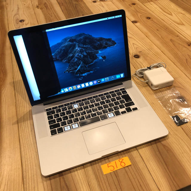 ジャンク MacBook pro retina 15インチ mid2015 ノートPC