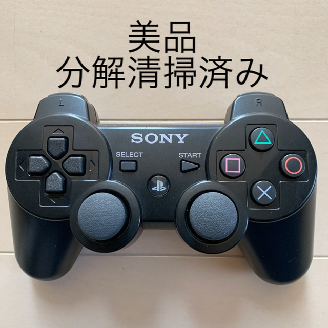 美品 SONY SALE 76%OFF PS3 純正 コントローラー 黒 セール特価 DUALSHOCK3