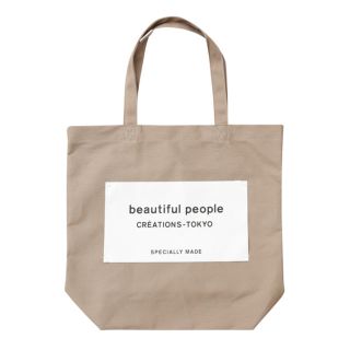 ビューティフルピープル(beautiful people)のbeautiful people ネームタグトート(トートバッグ)