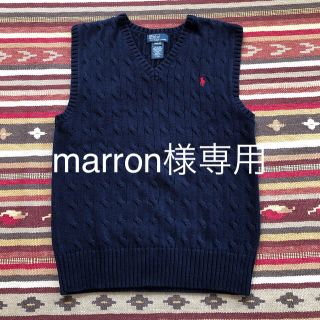 ポロラルフローレン(POLO RALPH LAUREN)の美品 ラルフローレン ベスト 10-12才 M 学校制服ralph lauren(カーディガン)