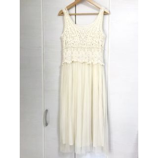 ダズリン(dazzlin)の【超美品】チュールマキシワンピース(ロングワンピース/マキシワンピース)