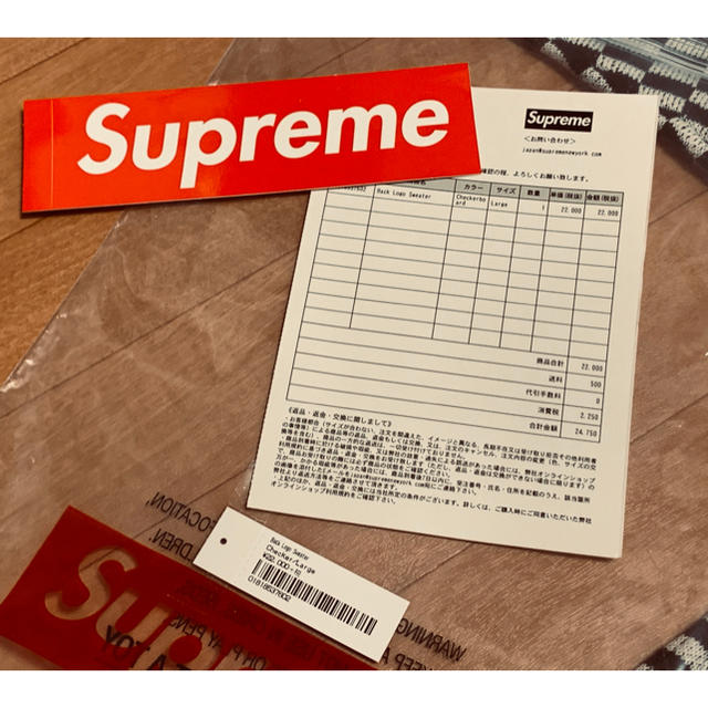 Supreme Back Logo Sweater Lサイズ  キムタク着