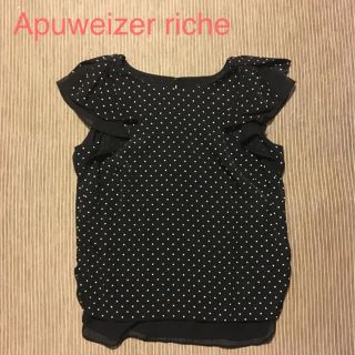 アプワイザーリッシェ(Apuweiser-riche)のアプワイザーリッシェ　肩リボンドットブラウス(シャツ/ブラウス(半袖/袖なし))