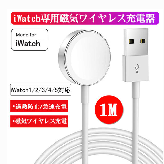 Apple Watch(アップルウォッチ)のお得セット！AppleWatch Series3GPS+Cellular42mm メンズの時計(腕時計(デジタル))の商品写真