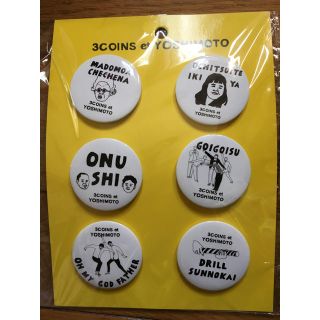 スリーコインズ(3COINS)の◆スリーコインズ 吉本コラボ 缶バッジ(お笑い芸人)