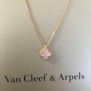 Van Cleef & Arpels - 未使用♡VanCleef & Arpels♡スウィート
