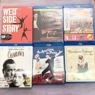 洋画 Blu-ray 6本セット　ティファニーで朝食を　巴里のアメリカ人　等(外国映画)