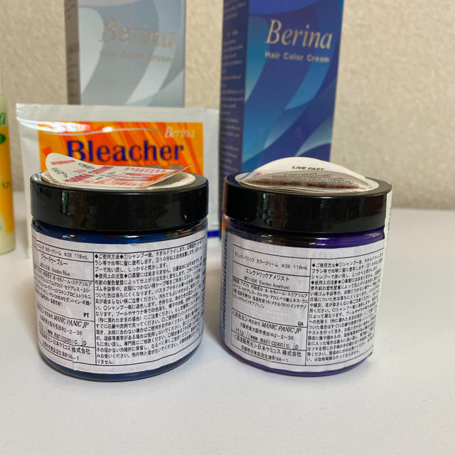 マニックパニック 新品 ブルー パープル エレクトリックアメジスト ...