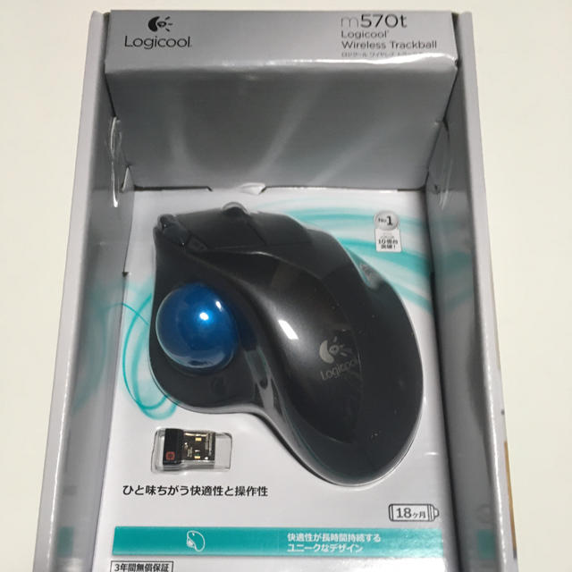 【新品】Logicool M570t トラックボール マウス ロジクール