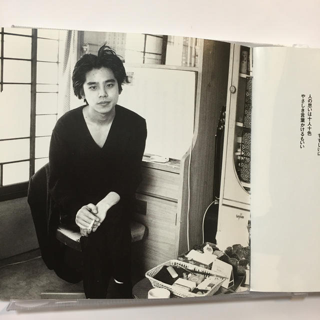 浮世の夢 エレカシ エレファントカシマシ CD 廃盤-