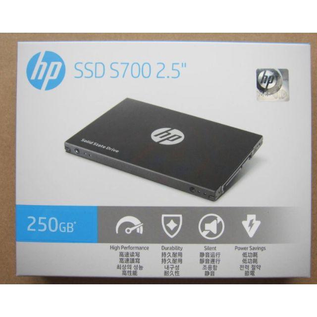HP(ヒューレットパッカード)の 未開封 HP SSD 250GB (約240GB、約256GB) S700 スマホ/家電/カメラのPC/タブレット(PCパーツ)の商品写真