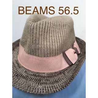 ビームス(BEAMS)のBEAMS heart レィーデースキッズセット(ハット)