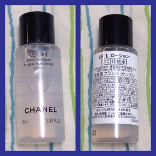 シャネル(CHANEL)の【専用】シャネル コスメ2点セット(化粧水/ローション)