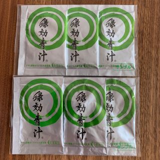 アサヒ(アサヒ)のアサヒ緑健　緑効青汁(青汁/ケール加工食品)