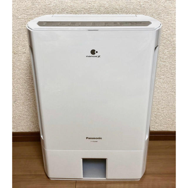 パナソニック 衣類乾燥除湿機 ナノイーX搭載 デシカント方式 ~19畳