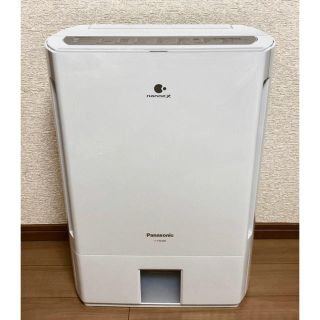 パナソニック(Panasonic)のパナソニック 衣類乾燥除湿機 ナノイーX搭載 デシカント方式 ~19畳 シルバー(衣類乾燥機)