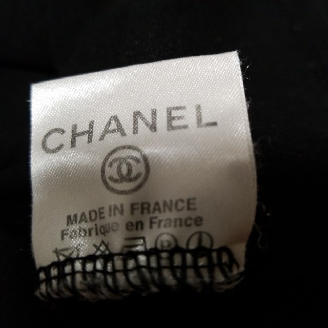 CHANEL(シャネル)のゆ様専用カットソー レディースのトップス(カットソー(長袖/七分))の商品写真