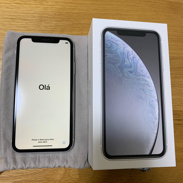 iPhone XR 256GB docomo(SIMフリー) ホワイト