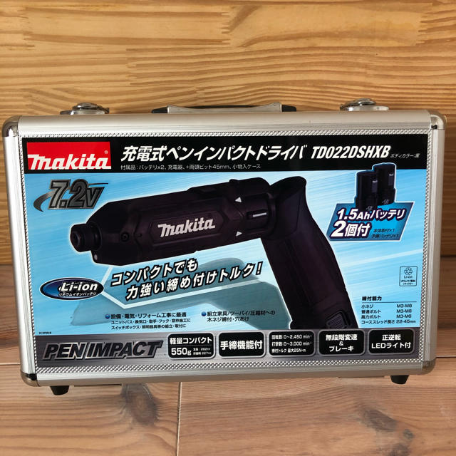 Makita - マキタ充電式ペンインパクトドライバTD022DSHX 黒の+