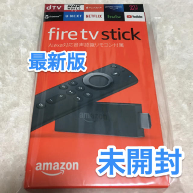 Fire TV Stick (第2世代)【最新モデル】1