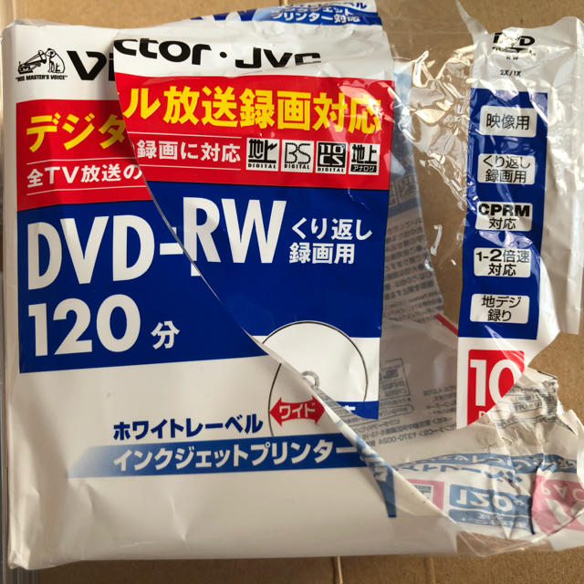 Victor(ビクター)のVictor JVC DVD-RW 120分✖︎10枚 スマホ/家電/カメラのテレビ/映像機器(DVDレコーダー)の商品写真