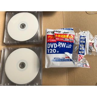 ビクター(Victor)のVictor JVC DVD-RW 120分✖︎10枚(DVDレコーダー)