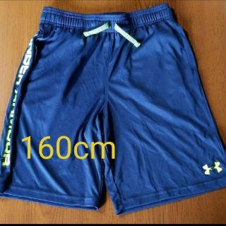 アンダーアーマー(UNDER ARMOUR)の【アンダーアーマー】ハーフパンツ(パンツ/スパッツ)