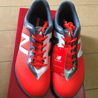 ニューバランス(New Balance)のニューバランス フューロン TF(オレンジ×グレー)26.5cm(シューズ)