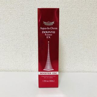 ドクターシーラボ(Dr.Ci Labo)の【新品】アクアインダーム導入エッセンスEX 50ml(ブースター/導入液)