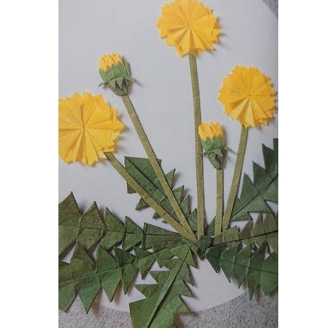 暮らしに咲かせる和紙折り紙 花の折り紙 エンタメ/ホビーの本(趣味/スポーツ/実用)の商品写真