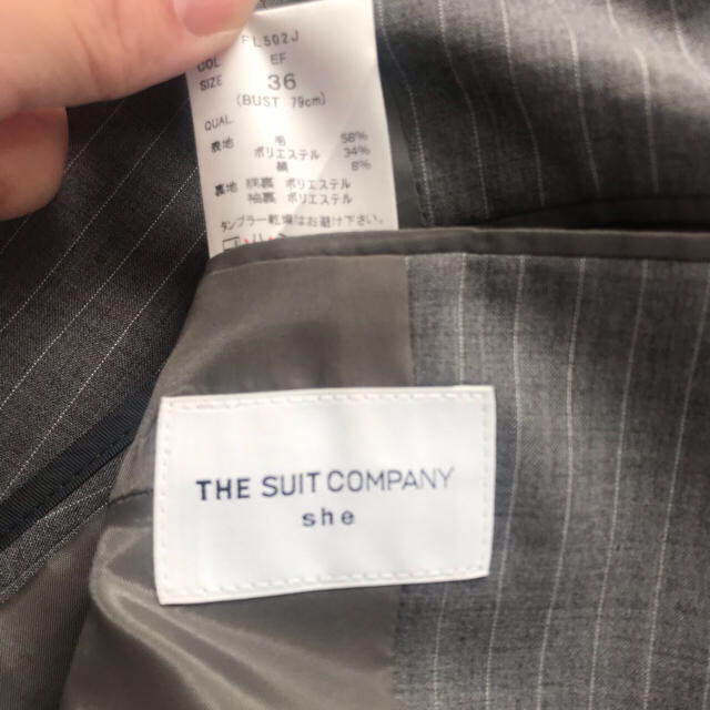 THE SUIT COMPANY(スーツカンパニー)の美品　春夏　スーツカンパニー　グレー　パンツスーツ　36 38  レディースのフォーマル/ドレス(スーツ)の商品写真