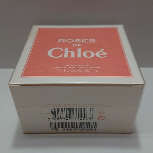 Chloe(クロエ)のクロエ ローズ ド クロエ 50ml コスメ/美容の香水(香水(女性用))の商品写真