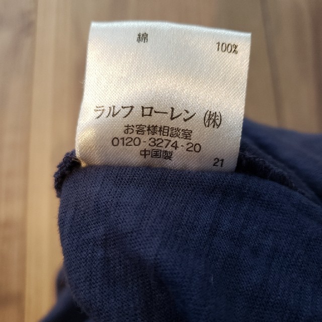 Ralph Lauren(ラルフローレン)の最終値下げ　RALPH LAUREN　スカート　１４０cm キッズ/ベビー/マタニティのキッズ服女の子用(90cm~)(スカート)の商品写真