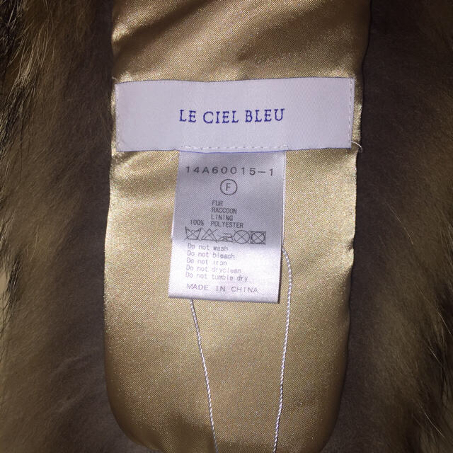 LE CIEL BLEU(ルシェルブルー)のTiara様お取置き分 レディースのファッション小物(マフラー/ショール)の商品写真
