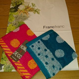 フランフラン(Francfranc)のFranc  francタオル(その他)