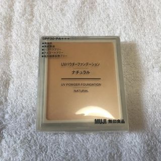 ムジルシリョウヒン(MUJI (無印良品))の無印良品 UVパウダーファンデーション ナチュラル(ファンデーション)