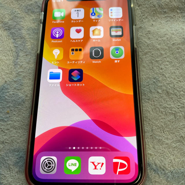 iPhone X  iPhone１０現役バリバリ！