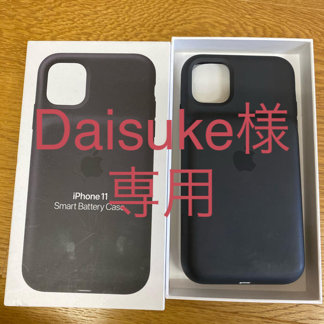 Apple☆iPhone 11 Smart Battery Case 純正 | tradexautomotive.com
