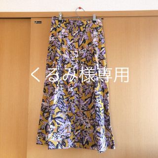 カージュ(Khaju)のKhaju スカート& UNITED ARROWSパンツ(ひざ丈スカート)