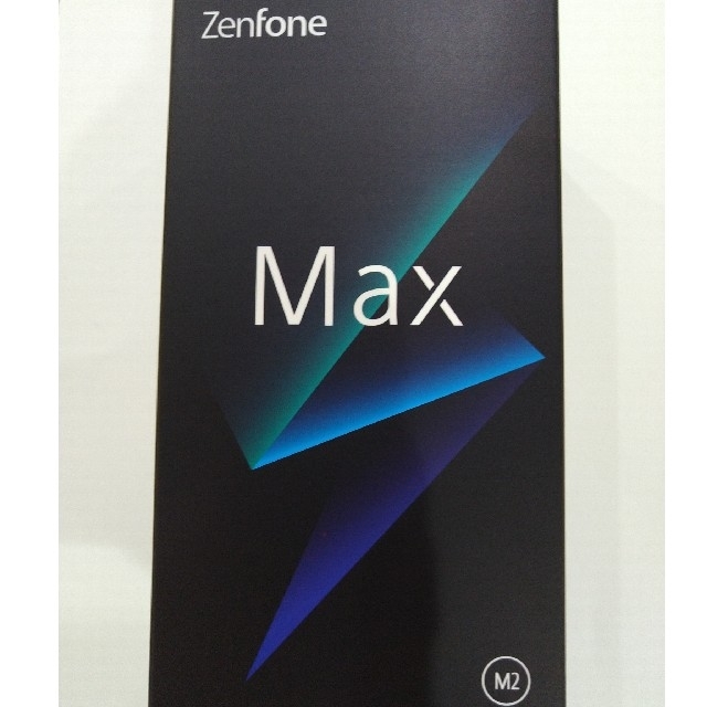 送料込 新品未開封ZenFone Max (M2)スペースブルー SIMフリー