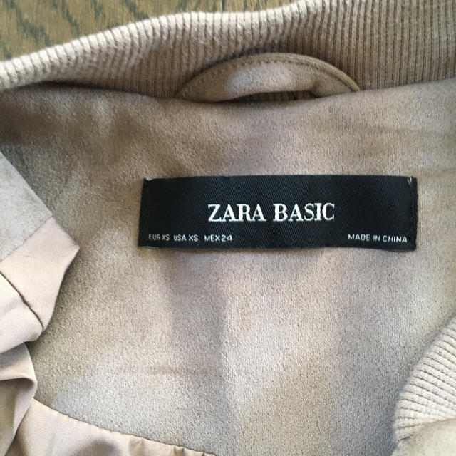 ZARA(ザラ)ののあのあさま専用　 レディースのジャケット/アウター(ブルゾン)の商品写真